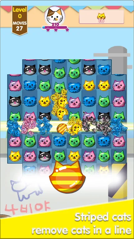 Adventure of Nabi - Cat Match 3 screenshot 3